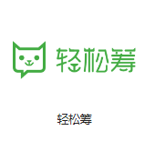 站前机房客户医疗行业